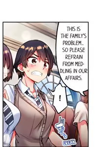 Page 664 of Adam's Sweet Agony - preview thumbnail