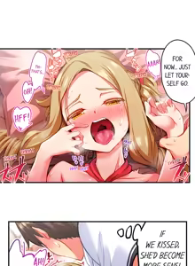 Page 688 of Adam's Sweet Agony - preview thumbnail
