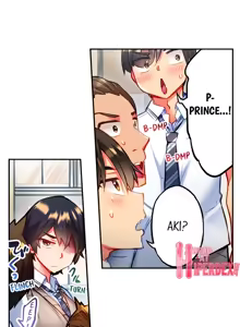 Page 705 of Adam's Sweet Agony - preview thumbnail