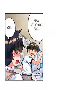 Page 710 of Adam's Sweet Agony - preview thumbnail
