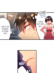 Page 763 of Adam's Sweet Agony - preview thumbnail