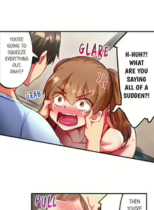 Page 775 of Adam's Sweet Agony - preview thumbnail