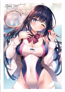Page 24 of Sana wa Junsui de Aritakatta - Sana should have remained pure. | 纱奈曾想要保持纯真 - preview thumbnail