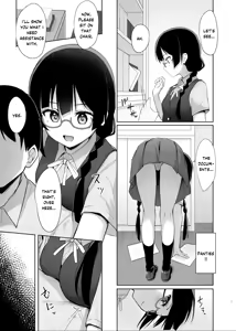 Page 5 of Setsuna Hon - preview thumbnail