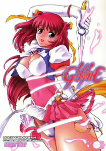 Glass Fire — hentai manga cover on Fhentai