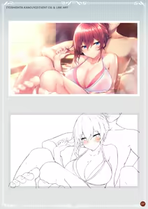 Page 7 of Kanojo Series Digital Art Book - preview thumbnail