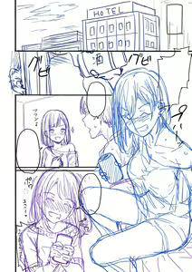 Page 281 of Koi no Gun Fight | 사랑의 건파이트 - preview thumbnail