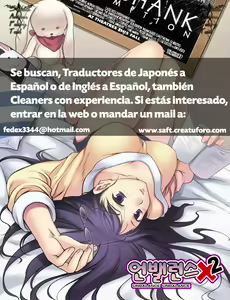 Page 35 of Domina no Do! Cap 16 - preview thumbnail