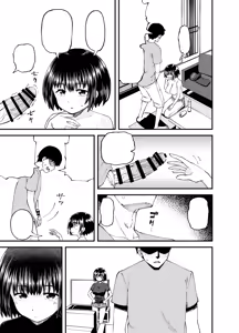 Page 15 of Soen ni Natteta Osananajimi ga Okuchi Onaho Gayoi Shite Kuru Mikkakan - preview thumbnail