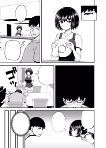 Page 17 of Soen ni Natteta Osananajimi ga Okuchi Onaho Gayoi Shite Kuru Mikkakan - preview thumbnail