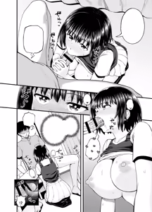Page 22 of Soen ni Natteta Osananajimi ga Okuchi Onaho Gayoi Shite Kuru Mikkakan - preview thumbnail