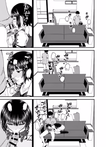 Page 25 of Soen ni Natteta Osananajimi ga Okuchi Onaho Gayoi Shite Kuru Mikkakan - preview thumbnail