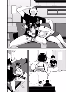 Page 28 of Soen ni Natteta Osananajimi ga Okuchi Onaho Gayoi Shite Kuru Mikkakan - preview thumbnail