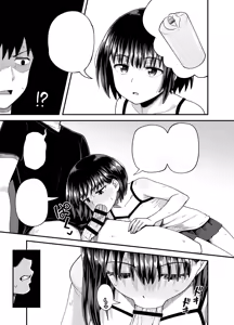 Page 29 of Soen ni Natteta Osananajimi ga Okuchi Onaho Gayoi Shite Kuru Mikkakan - preview thumbnail