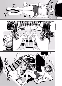 Page 37 of Soen ni Natteta Osananajimi ga Okuchi Onaho Gayoi Shite Kuru Mikkakan - preview thumbnail