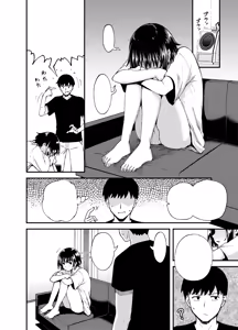 Page 44 of Soen ni Natteta Osananajimi ga Okuchi Onaho Gayoi Shite Kuru Mikkakan - preview thumbnail