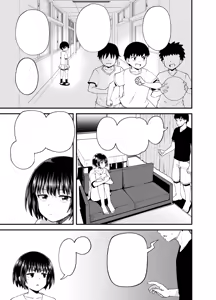 Page 45 of Soen ni Natteta Osananajimi ga Okuchi Onaho Gayoi Shite Kuru Mikkakan - preview thumbnail