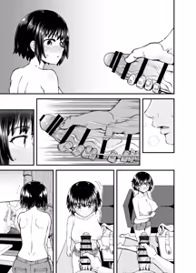 Page 11 of Soen ni Natteta Osananajimi ga Okuchi Onaho Gayoi Shite Kuru Mikkakan | 서먹해졌던 소꿉친구가 자기 입을 오나홀로 쓰게 해주는 3일간 - preview thumbnail