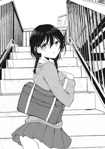 Page 64 of Onee-chan mo Watashi mo - Both My Sister and I are... | 언니도, 나도 - preview thumbnail