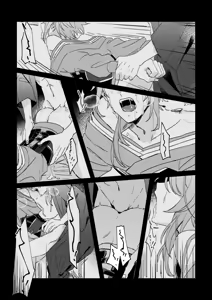 Page 28 of Iiki no Oni - preview thumbnail