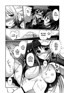 Page 139 of Docchimo Love!? - preview thumbnail