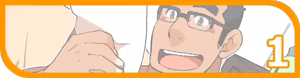 Page 76 of Megane Danshi Sei. | 안경 남자 - preview thumbnail