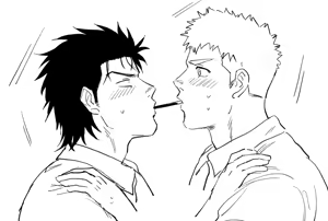 Page 79 of Dainari Shounari | 크던 작던 상관 없어 - preview thumbnail