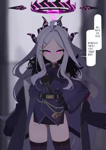Hina doreika kaizo — hentai manga cover on Fhentai