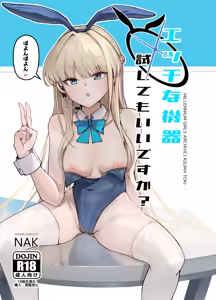 Ecchi na Kiki Tameshite mo Ii desu ka? - Millennium Girls Archive | Asuma Toki — hentai manga cover on Fhentai