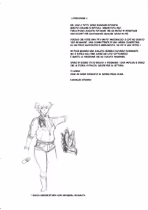 Page 3 of Nihon Futa Deli - preview thumbnail