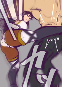 Page 20 of Ultear Milkovich - preview thumbnail