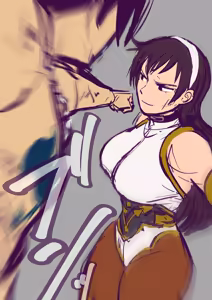 Page 23 of Ultear Milkovich - preview thumbnail