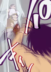 Page 44 of Ultear Milkovich - preview thumbnail