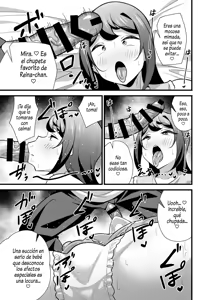 Page 104 of Kaisha no Kibishii jo Joushi ga Kyuujitsu Joji-fuku o Kite Kodomo-tachi to Asondeta Ken ni Tsuite Cap. 1-4 - preview thumbnail