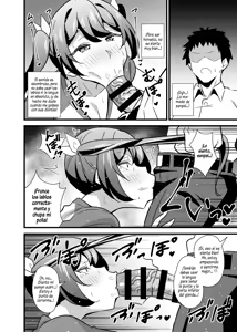 Page 12 of Kaisha no Kibishii jo Joushi ga Kyuujitsu Joji-fuku o Kite Kodomo-tachi to Asondeta Ken ni Tsuite Cap. 1-4 - preview thumbnail
