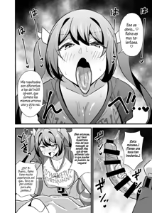 Page 14 of Kaisha no Kibishii jo Joushi ga Kyuujitsu Joji-fuku o Kite Kodomo-tachi to Asondeta Ken ni Tsuite Cap. 1-4 - preview thumbnail