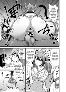 Page 17 of Kaisha no Kibishii jo Joushi ga Kyuujitsu Joji-fuku o Kite Kodomo-tachi to Asondeta Ken ni Tsuite Cap. 1-4 - preview thumbnail