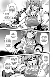 Page 32 of Kaisha no Kibishii jo Joushi ga Kyuujitsu Joji-fuku o Kite Kodomo-tachi to Asondeta Ken ni Tsuite Cap. 1-4 - preview thumbnail