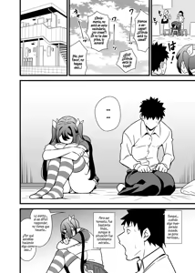 Page 6 of Kaisha no Kibishii jo Joushi ga Kyuujitsu Joji-fuku o Kite Kodomo-tachi to Asondeta Ken ni Tsuite Cap. 1-4 - preview thumbnail