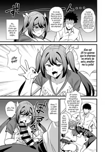 Page 7 of Kaisha no Kibishii jo Joushi ga Kyuujitsu Joji-fuku o Kite Kodomo-tachi to Asondeta Ken ni Tsuite Cap. 1-4 - preview thumbnail