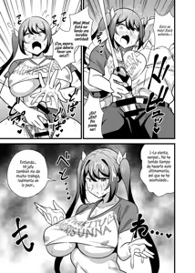 Page 9 of Kaisha no Kibishii jo Joushi ga Kyuujitsu Joji-fuku o Kite Kodomo-tachi to Asondeta Ken ni Tsuite Cap. 1-4 - preview thumbnail