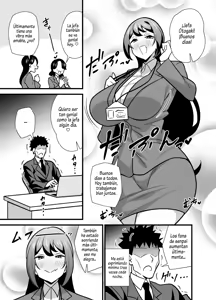 Page 94 of Kaisha no Kibishii jo Joushi ga Kyuujitsu Joji-fuku o Kite Kodomo-tachi to Asondeta Ken ni Tsuite Cap. 1-4 - preview thumbnail