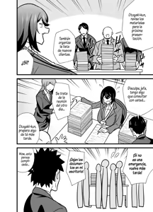 Page 95 of Kaisha no Kibishii jo Joushi ga Kyuujitsu Joji-fuku o Kite Kodomo-tachi to Asondeta Ken ni Tsuite Cap. 1-4 - preview thumbnail
