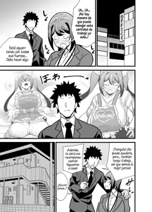 Page 96 of Kaisha no Kibishii jo Joushi ga Kyuujitsu Joji-fuku o Kite Kodomo-tachi to Asondeta Ken ni Tsuite Cap. 1-4 - preview thumbnail