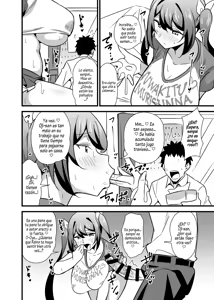 Page 10 of Kaisha no Kibishii jo Joushi ga Kyuujitsu Joji-fuku o Kite Kodomo-tachi to Asondeta Ken ni Tsuite Cap. 1-4 - preview thumbnail