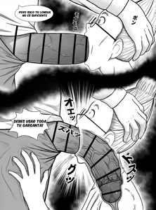 Page 7 of Dandadan ~ Seiko-san no Fukugyo ~ - preview thumbnail