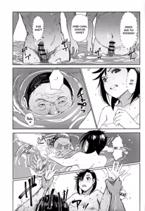 Page 4 of PANPAPAN - preview thumbnail
