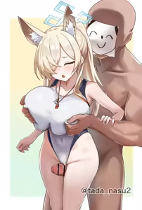 Page 113 of ただのナス - preview thumbnail