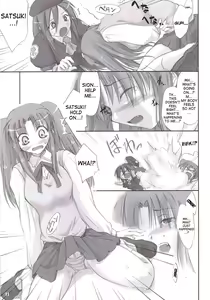 Page 10 of Rojiura no Kanojo-tachi | Back-Alley Girls - preview thumbnail
