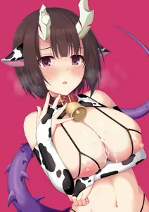 Page 34 of Nyuugyou - preview thumbnail